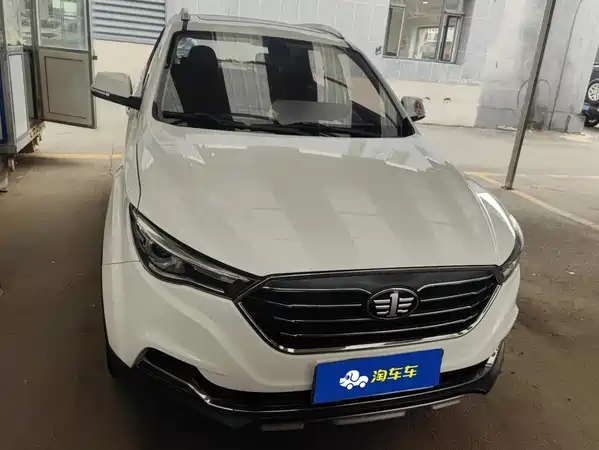 Bestune X40 2020