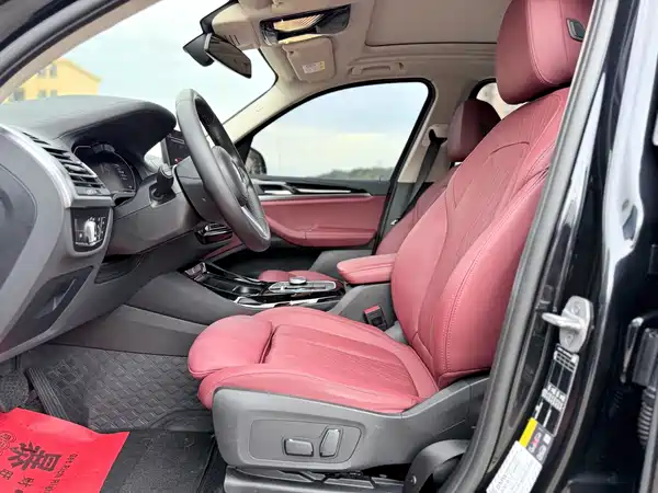 BMW iX3 2024