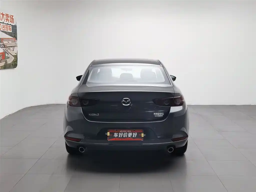 Mazda 3 Axela 2023