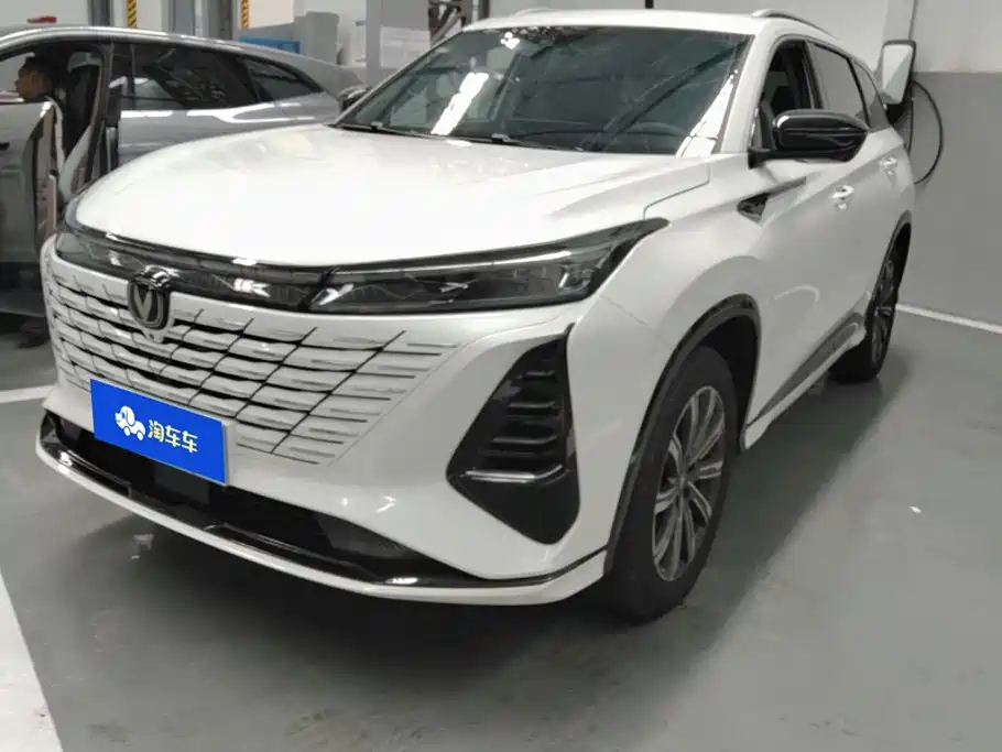Changan CS75PLUS 2026