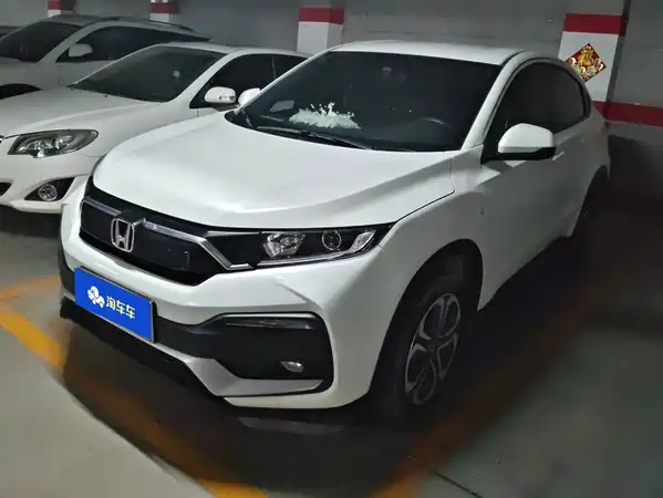 Honda XR-V 2021