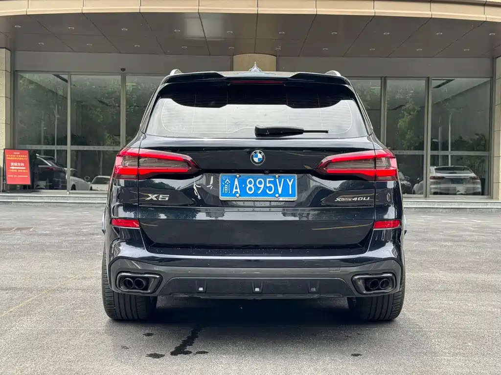 BMW X5 2023 — фото 13
