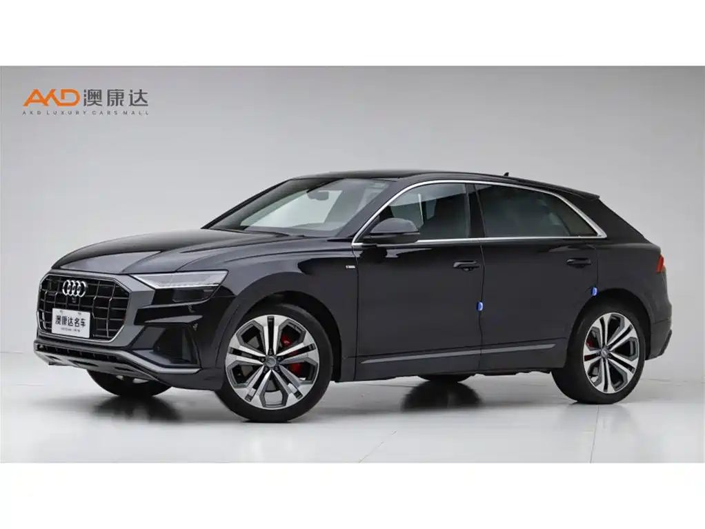 Audi Q8 2020