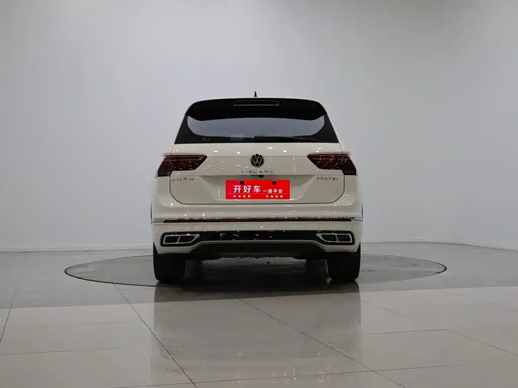 Volkswagen Tiguan L 2024
