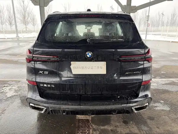 BMW X5 2025