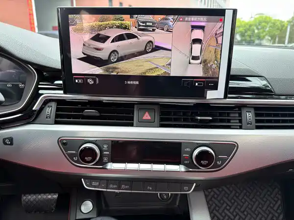 Audi A5 2021