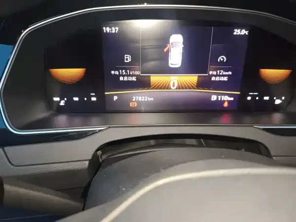 Volkswagen Magotan 2024