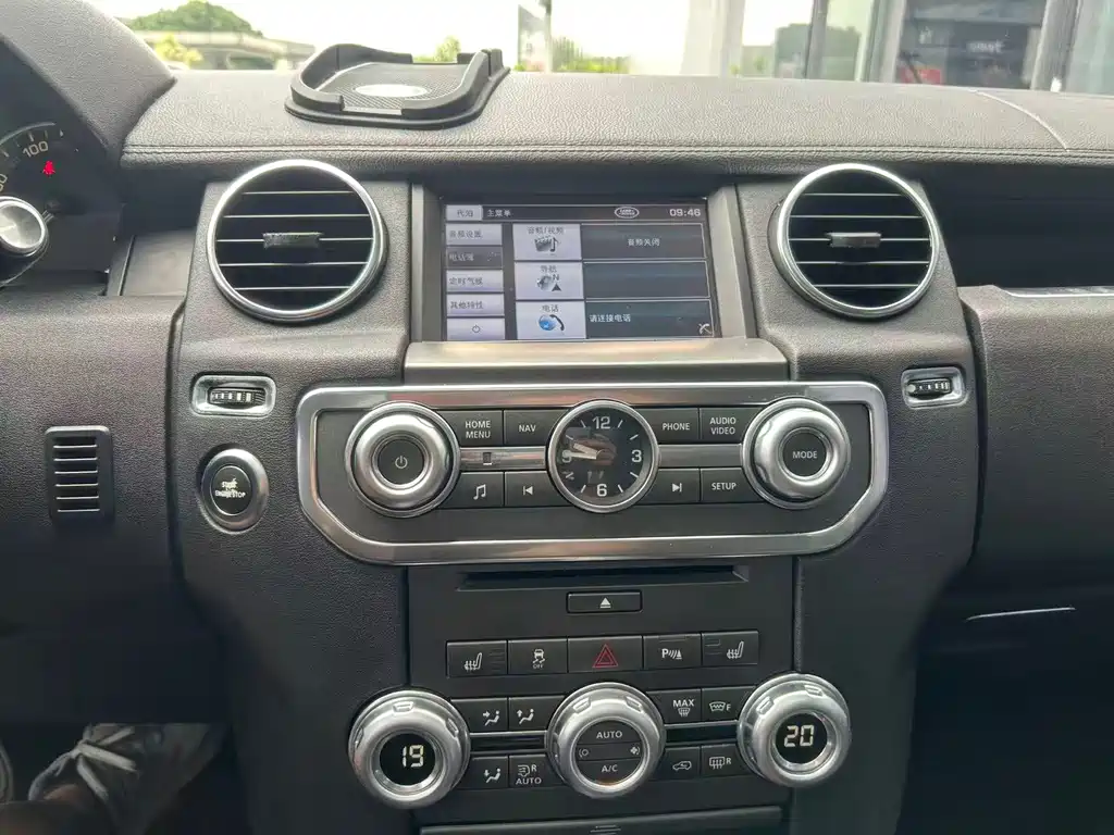 Land Rover Discovery 2012 — фото 18