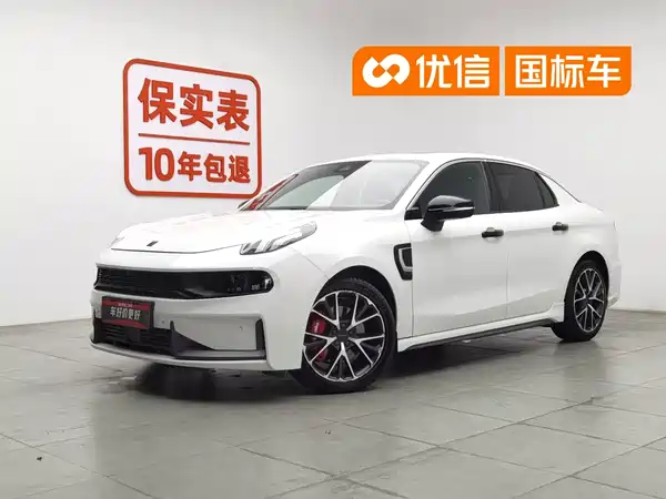 Lynk & Co 03 New Energy 2021