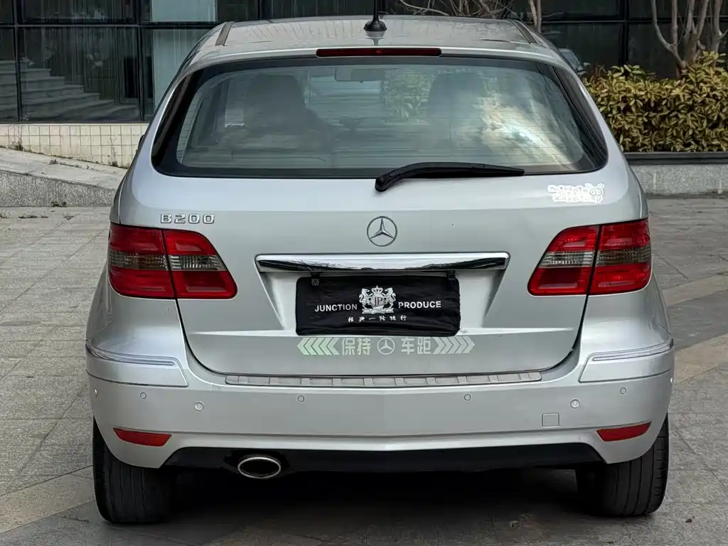 Mercedes-Benz B-Class 2009