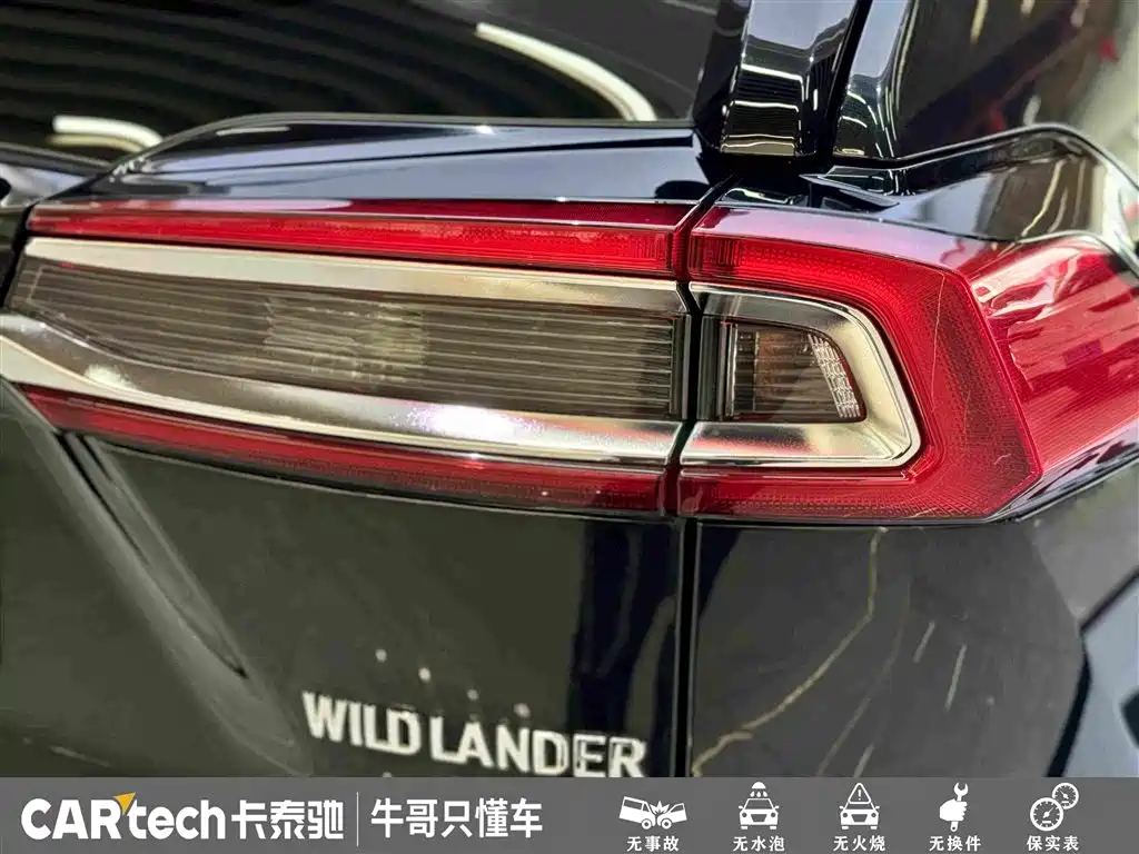 Toyota Wildlander 2022 — фото 12