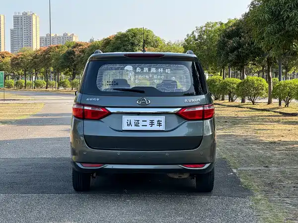 Changan Auchan A600 2016
