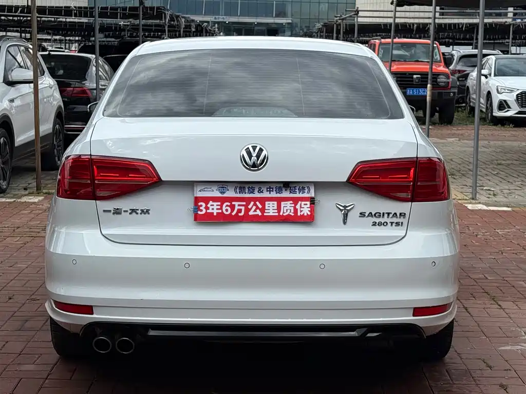 Volkswagen Sagitar 2018