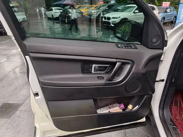 Land Rover Discovery Sport 2019