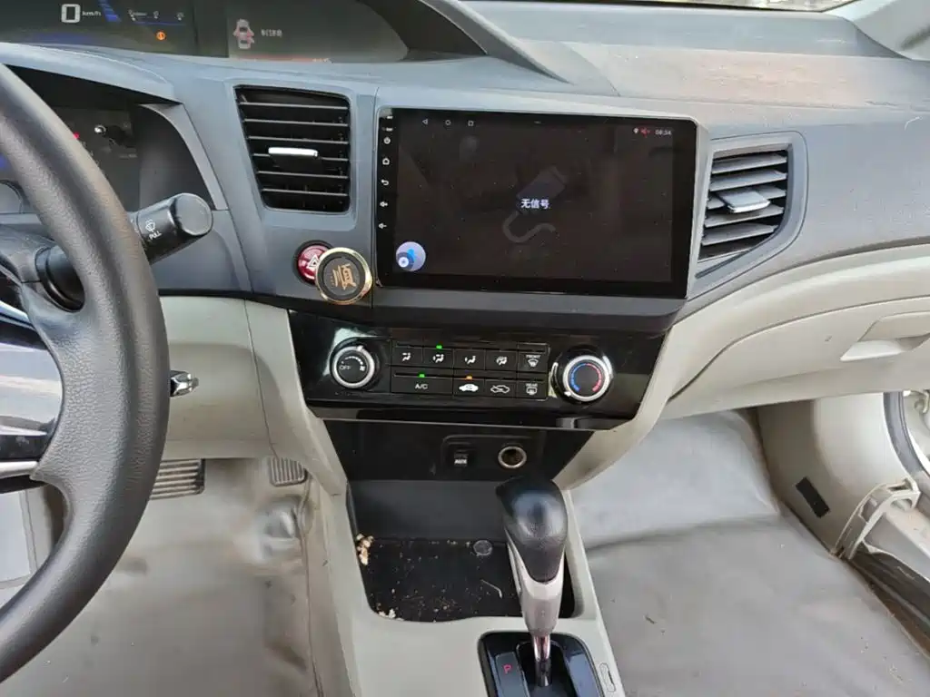Honda Civic 2015 — фото 13