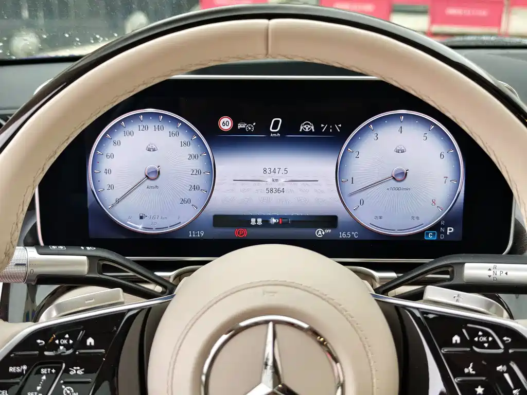 Mercedes-Benz S-Class 2023 — фото 26