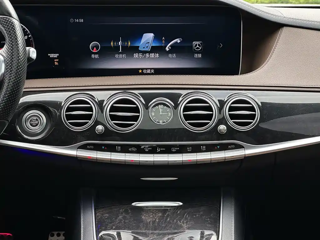 Mercedes-Benz S-Class 2019 — фото 17