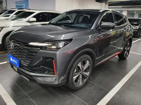 Changan CS55PLUS 2021