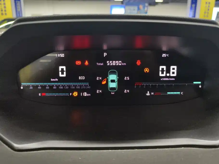 Changan CS55PLUS 2021 — фото 14