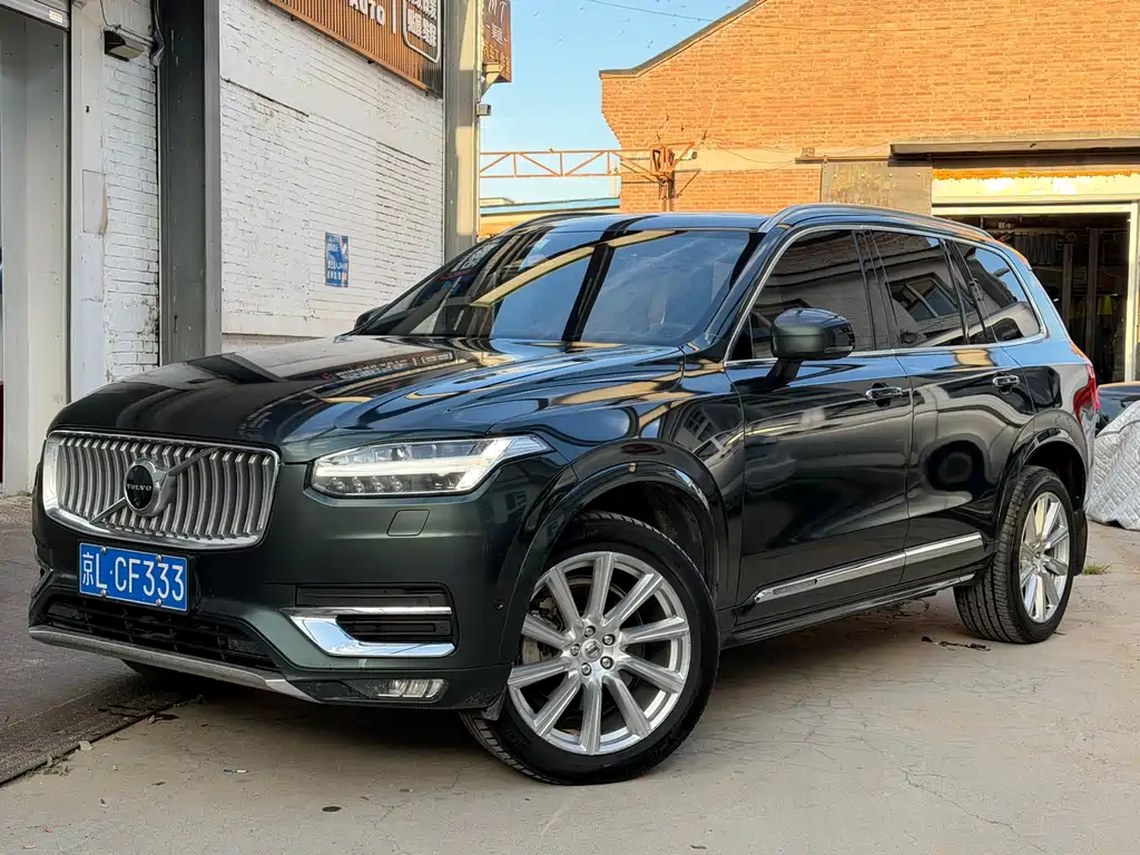 Volvo XC90 2017