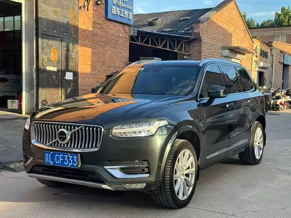Volvo XC90 2017