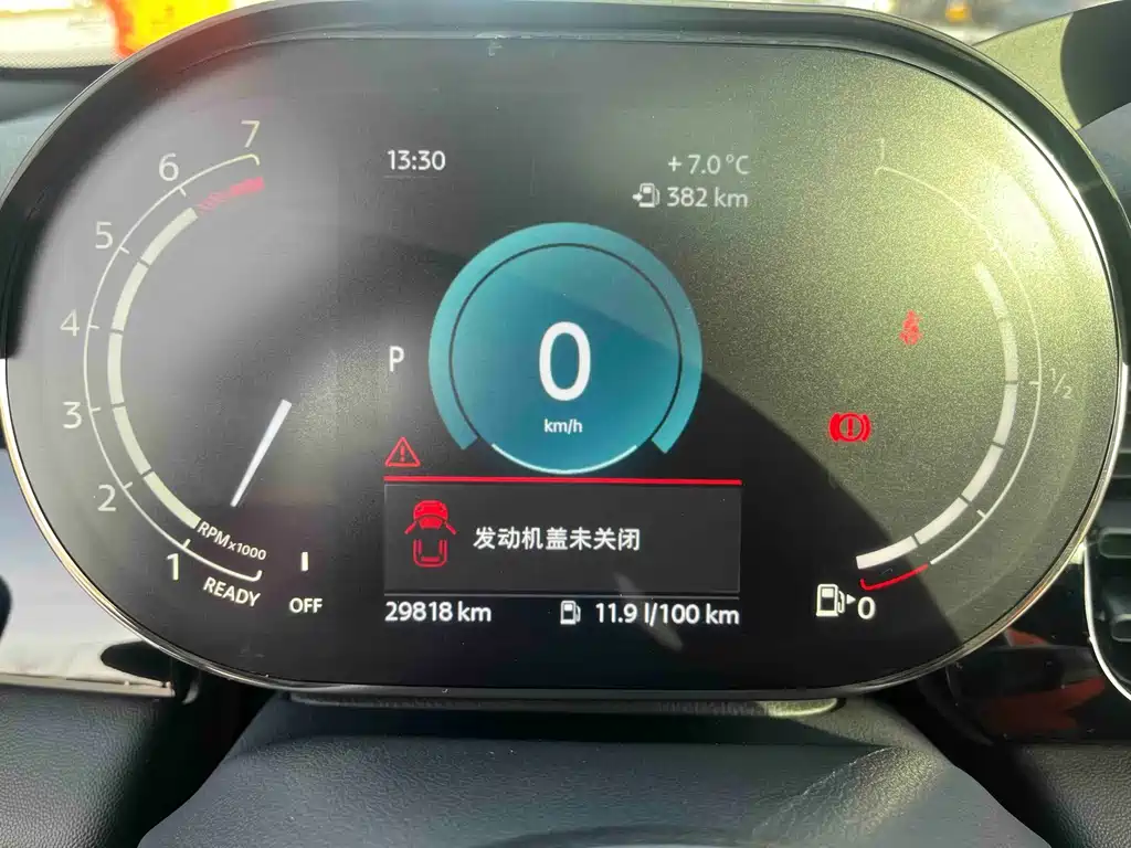 MINI Countryman 2022