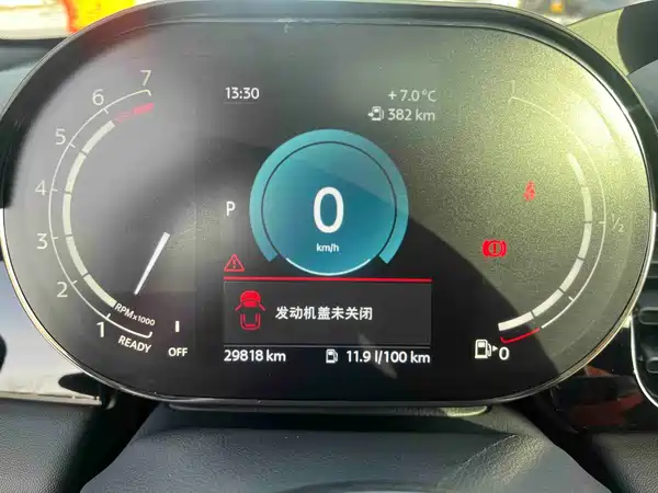 MINI Countryman 2022