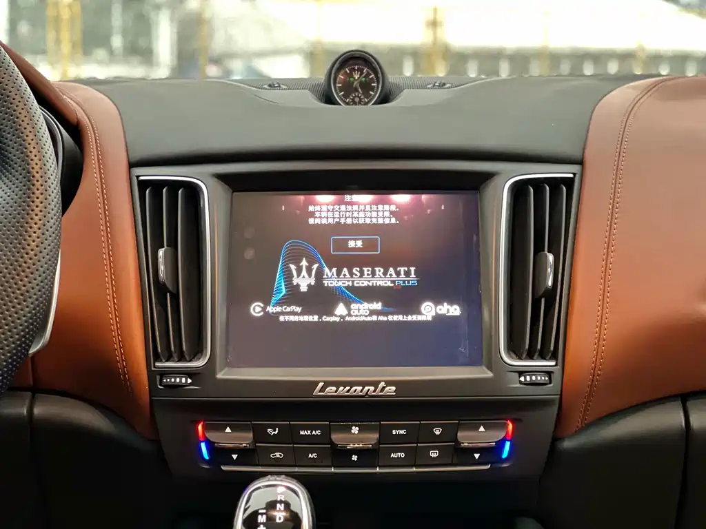 Maserati Levante 2017 — фото 8