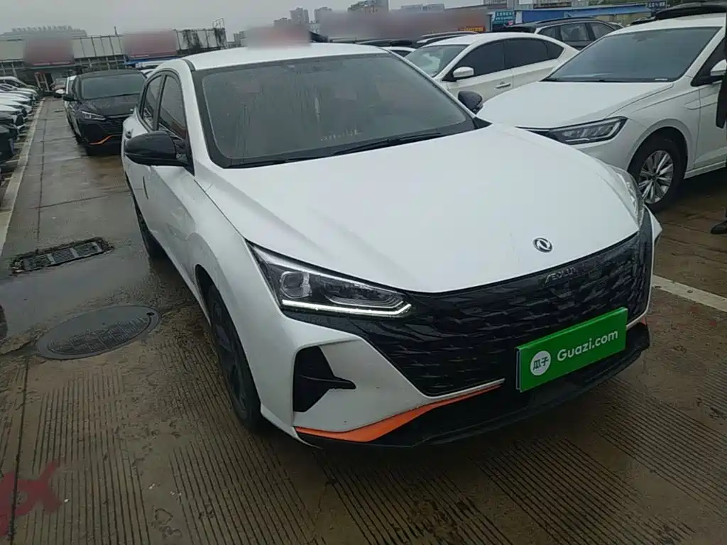 Aeolus Yixuan 2023