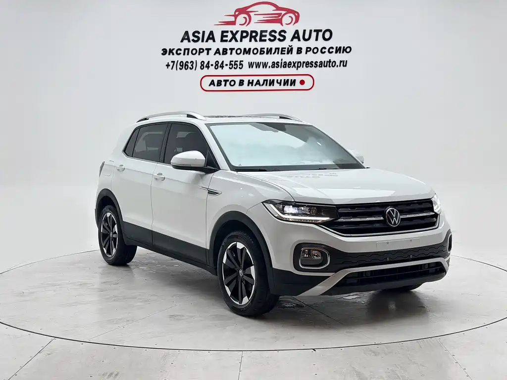 Volkswagen Explore The Shadows 2024