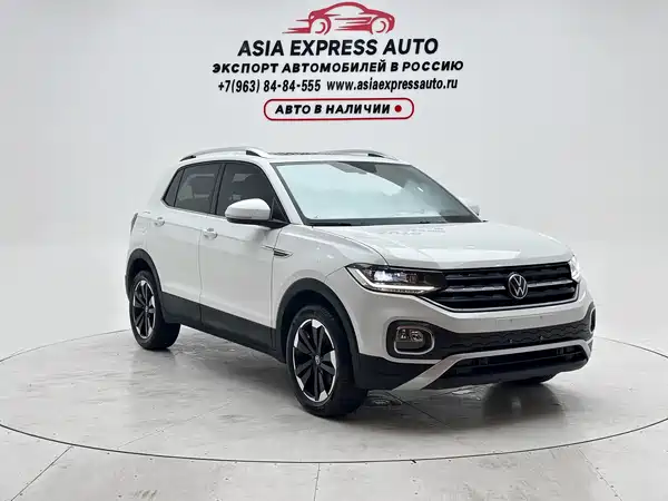 Volkswagen Tacqua 2024