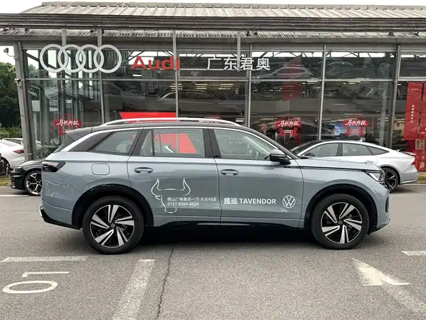 Volkswagen Tavendor 2023