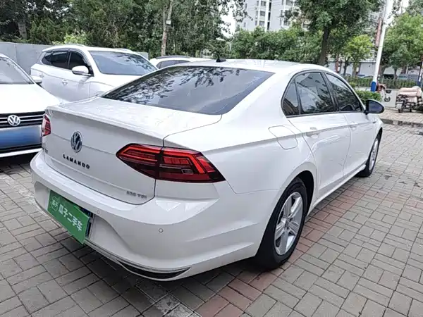 Volkswagen Lamando 2021