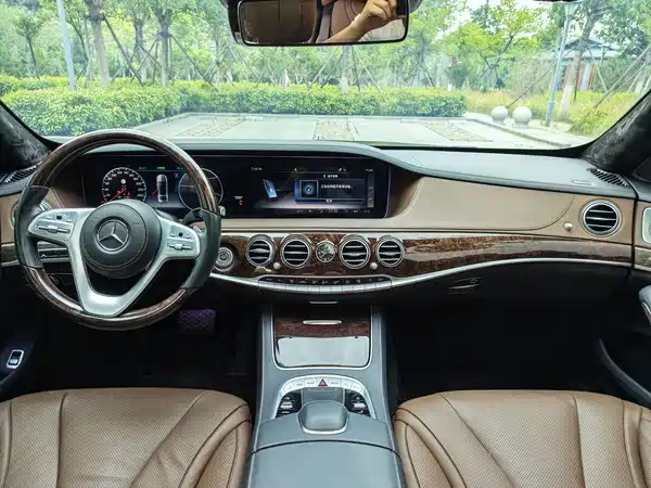 Mercedes-Benz S-Class 2020