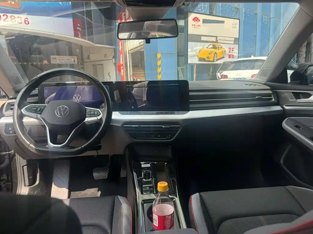 Volkswagen Lamando 2024