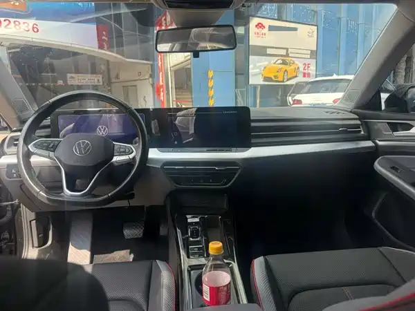 Volkswagen Lamando 2024