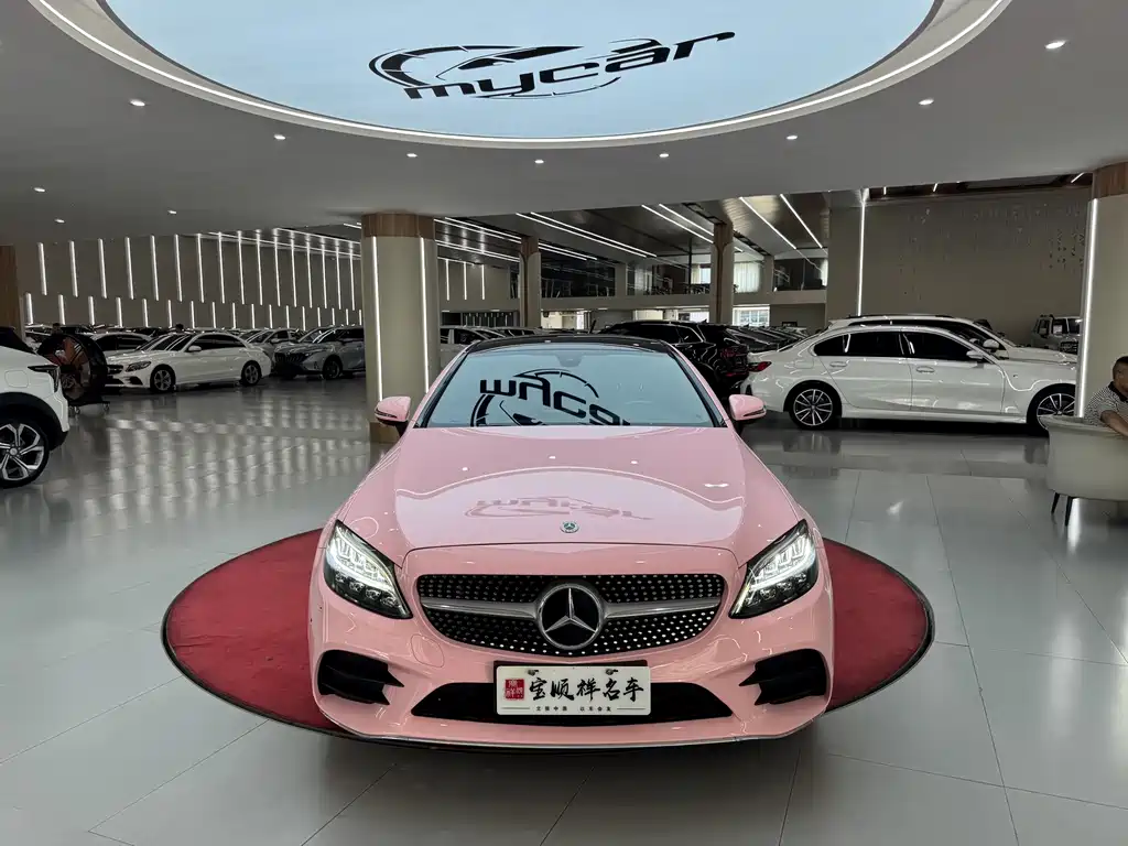 Mercedes-Benz C-Class 2021
