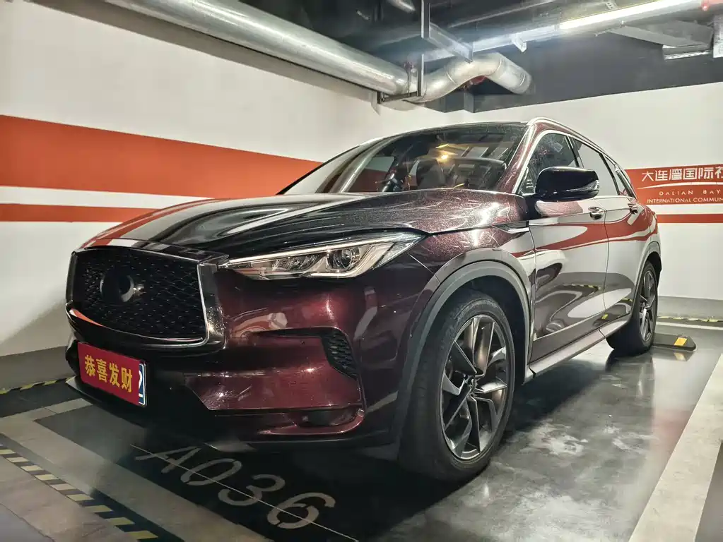 Infiniti QX50 2023