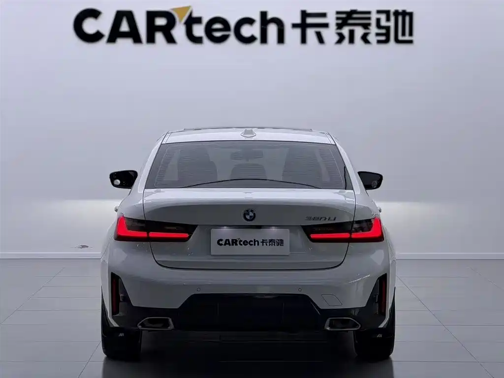 BMW 3 Series 2022