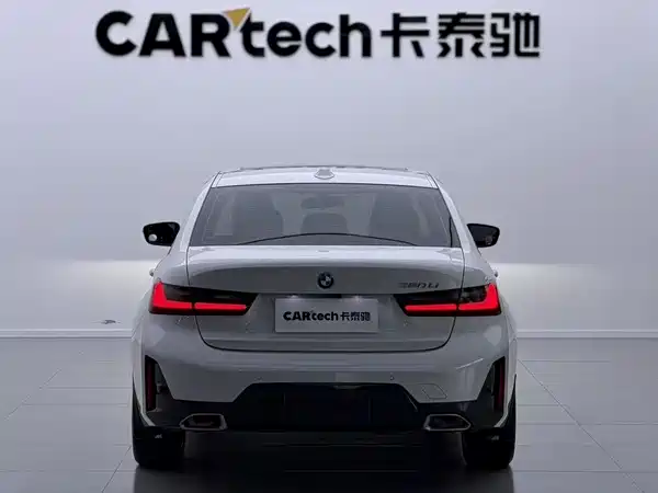 BMW 3 Series 2022
