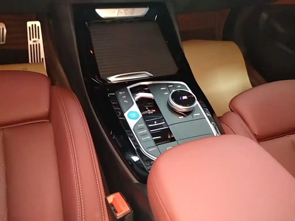 BMW iX3 2025 — фото 14