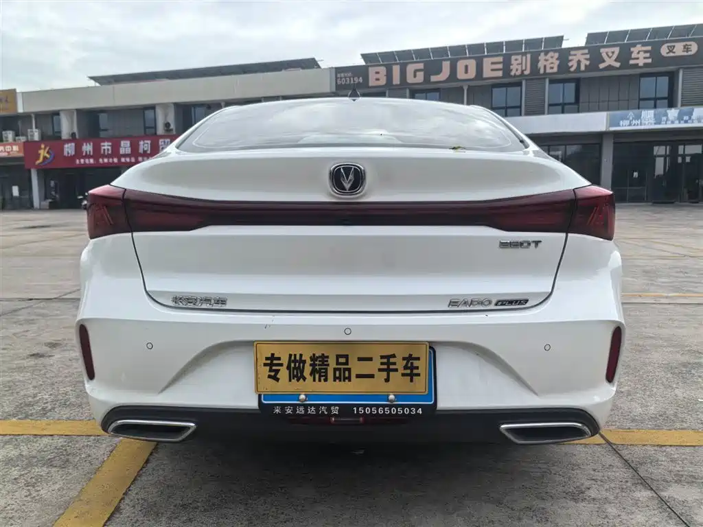 Changan Escape 2023 — фото 11