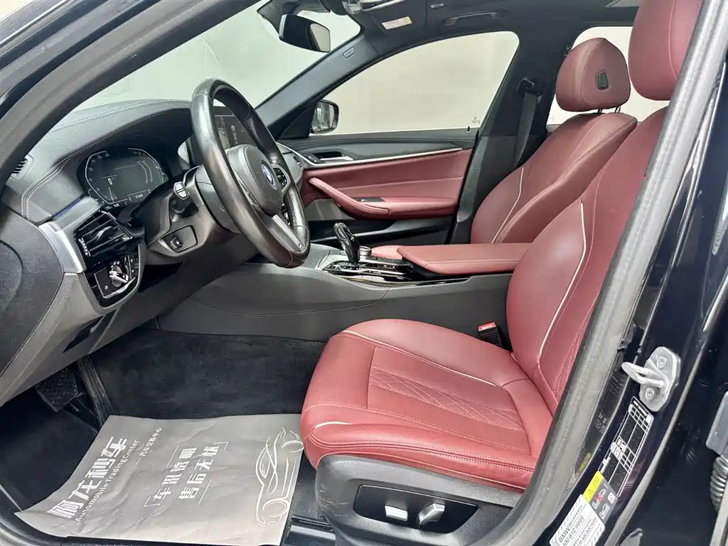 BMW 5 Series New Energy 2022 — фото 12