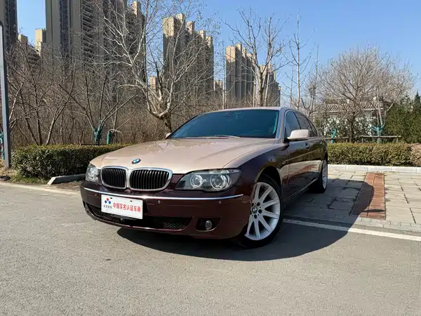BMW 7 Series 2006