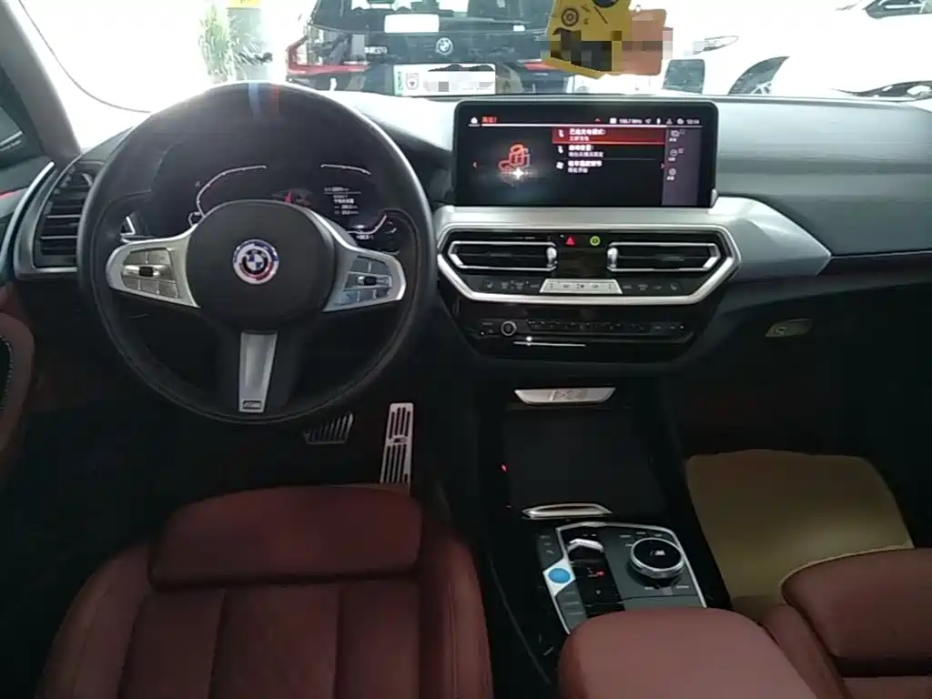 BMW iX3 2025 — фото 10