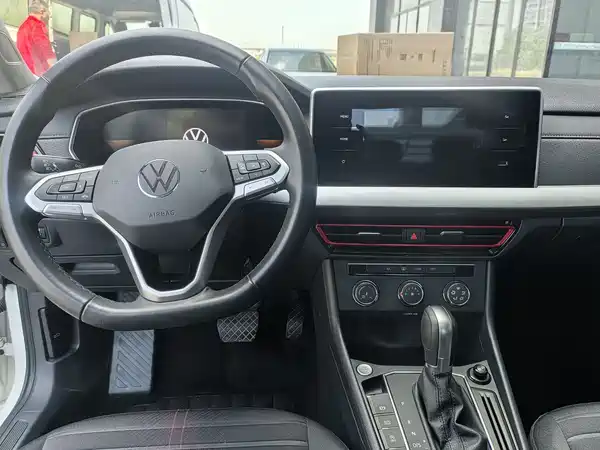 Volkswagen Lavida 2023