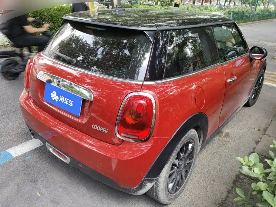 MINI MINI 2017