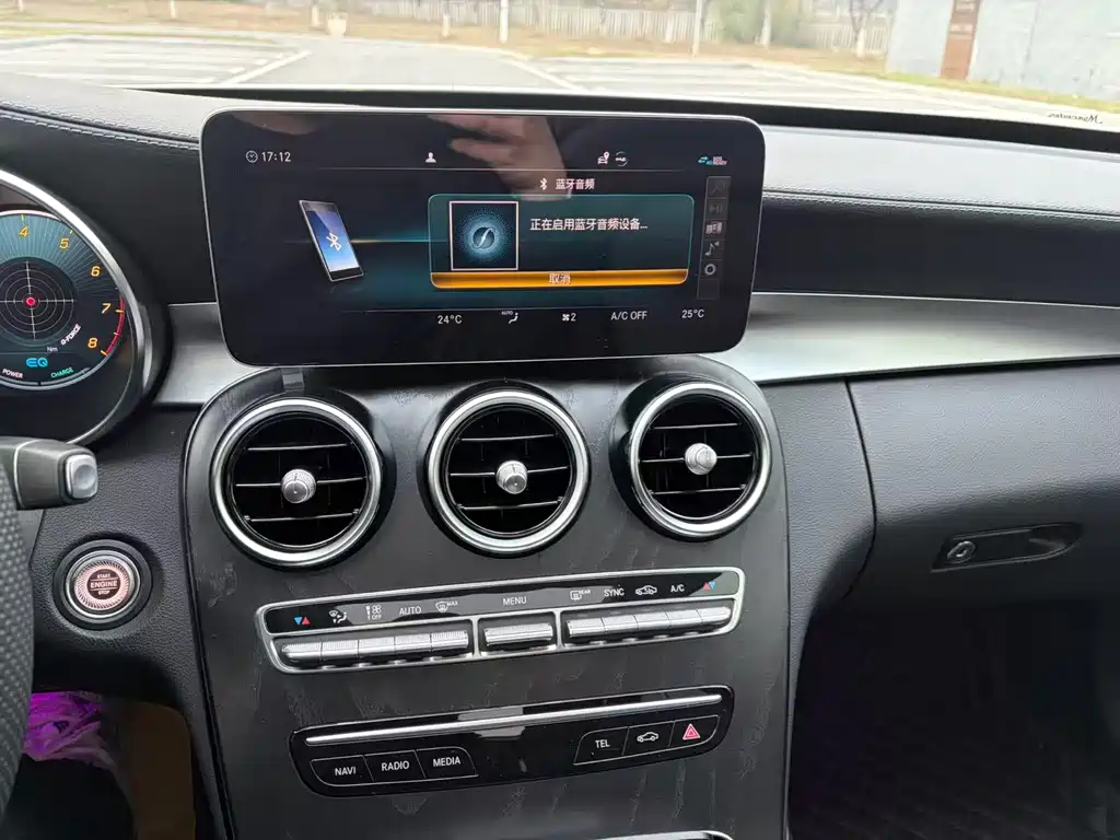 Mercedes-Benz C-Class 2020 — фото 13