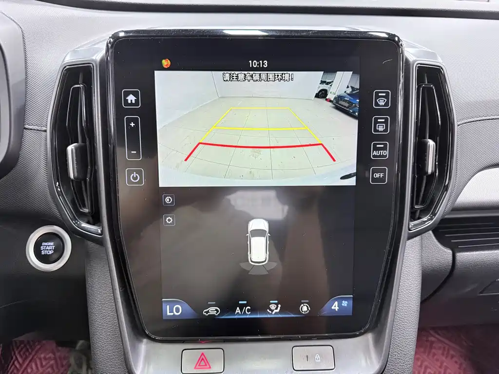 Hyundai ix35 2023 — фото 16
