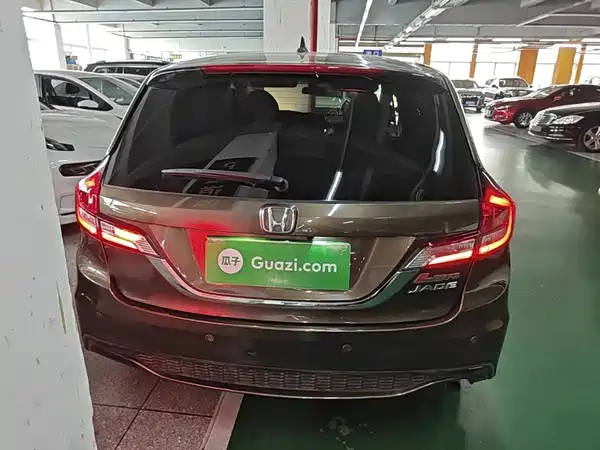 Honda Jade 2017
